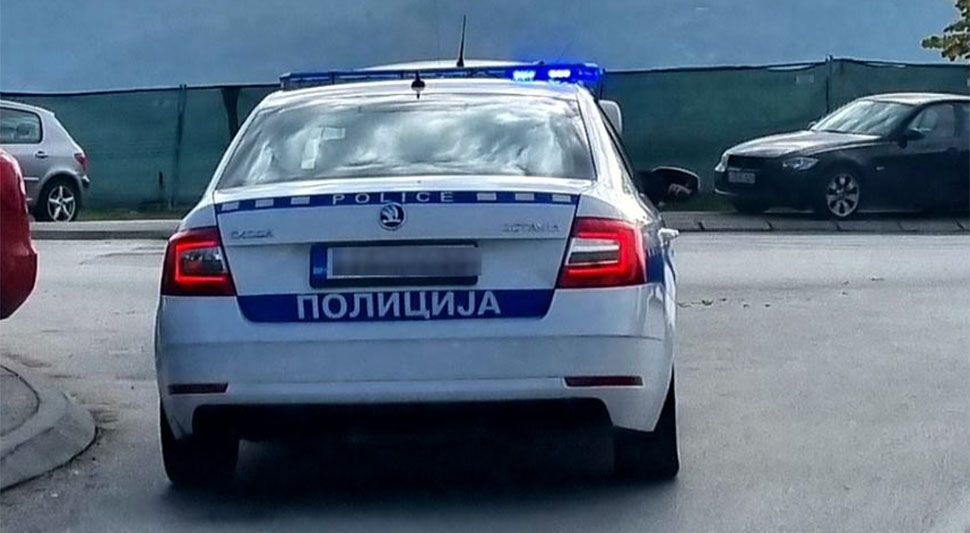 policija rs1.jpg